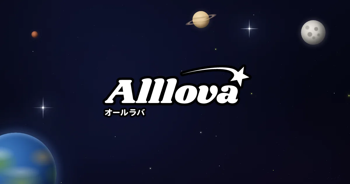 WMA Knowledge Plusのログイン画面